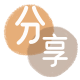 保山信用卡接单平台☀️诚信信用卡24小时在线靠谱商家推荐